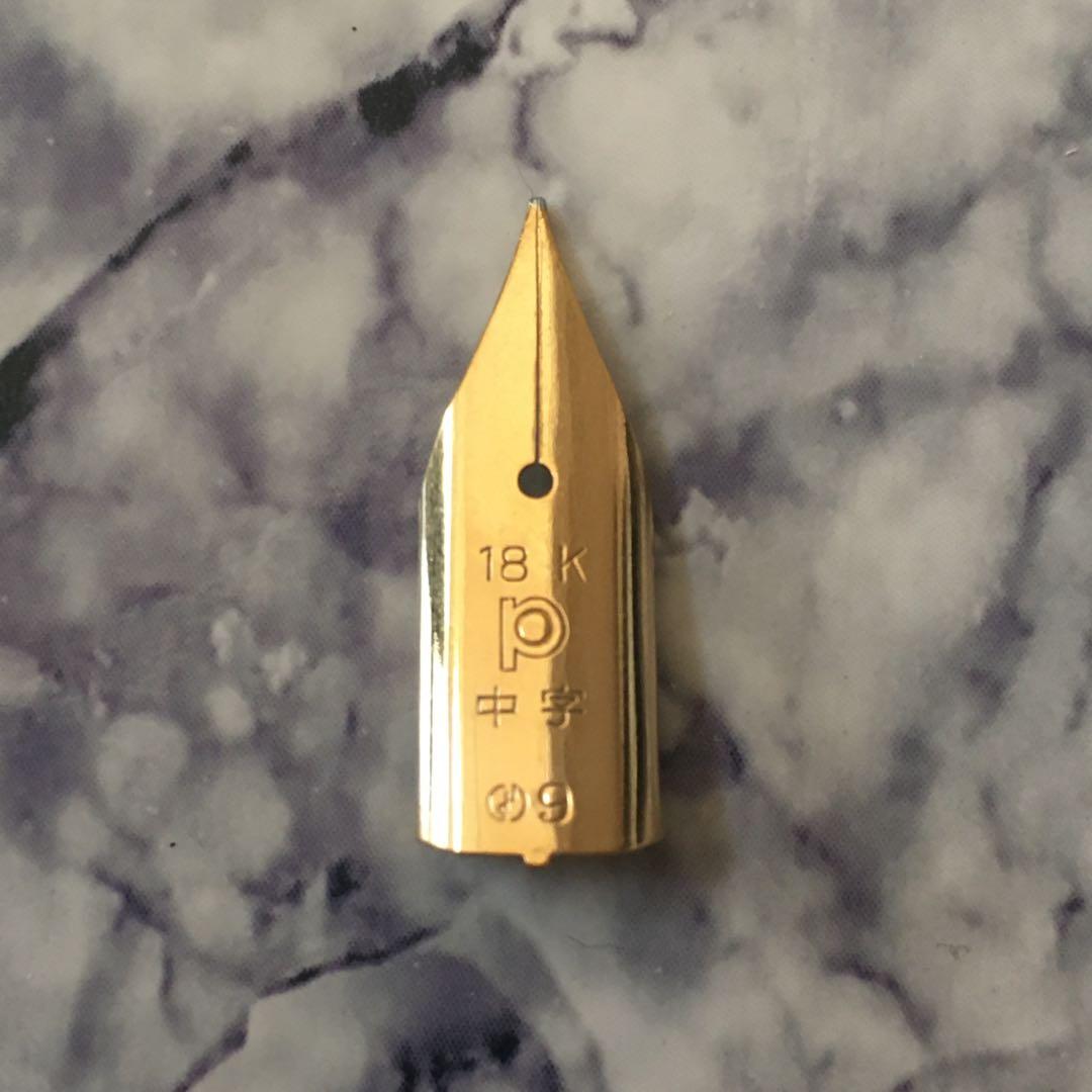 0217 オーバーホール済み 万年筆 PLATINUMプラチナ ロング 18k