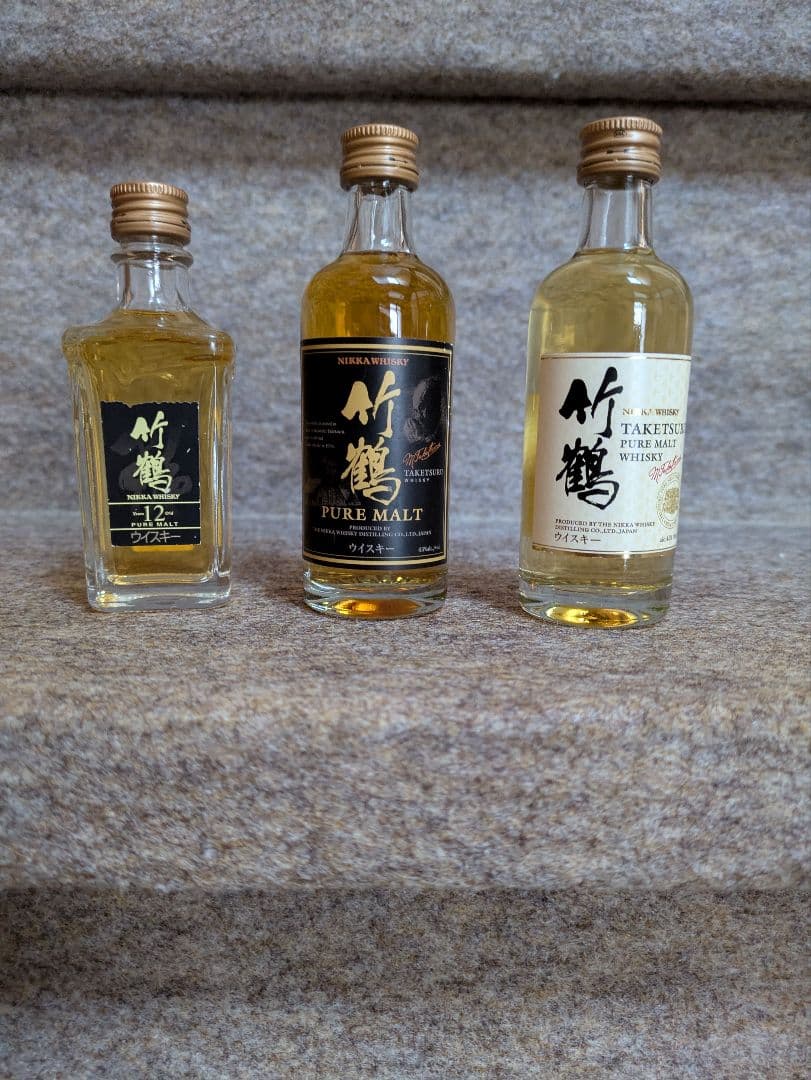 古酒 竹鶴ピュアモルト ミニボトル50ml 竹鶴12年、ノンエイジ旧ラベル