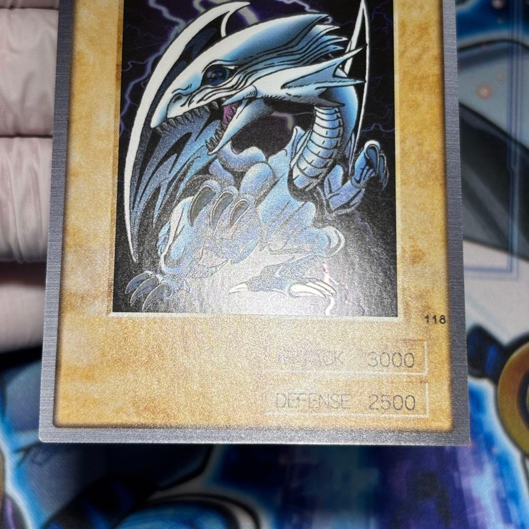 美品-極美品】遊戯王 バンダイ 青眼の白龍 カードダス 東映 1998年