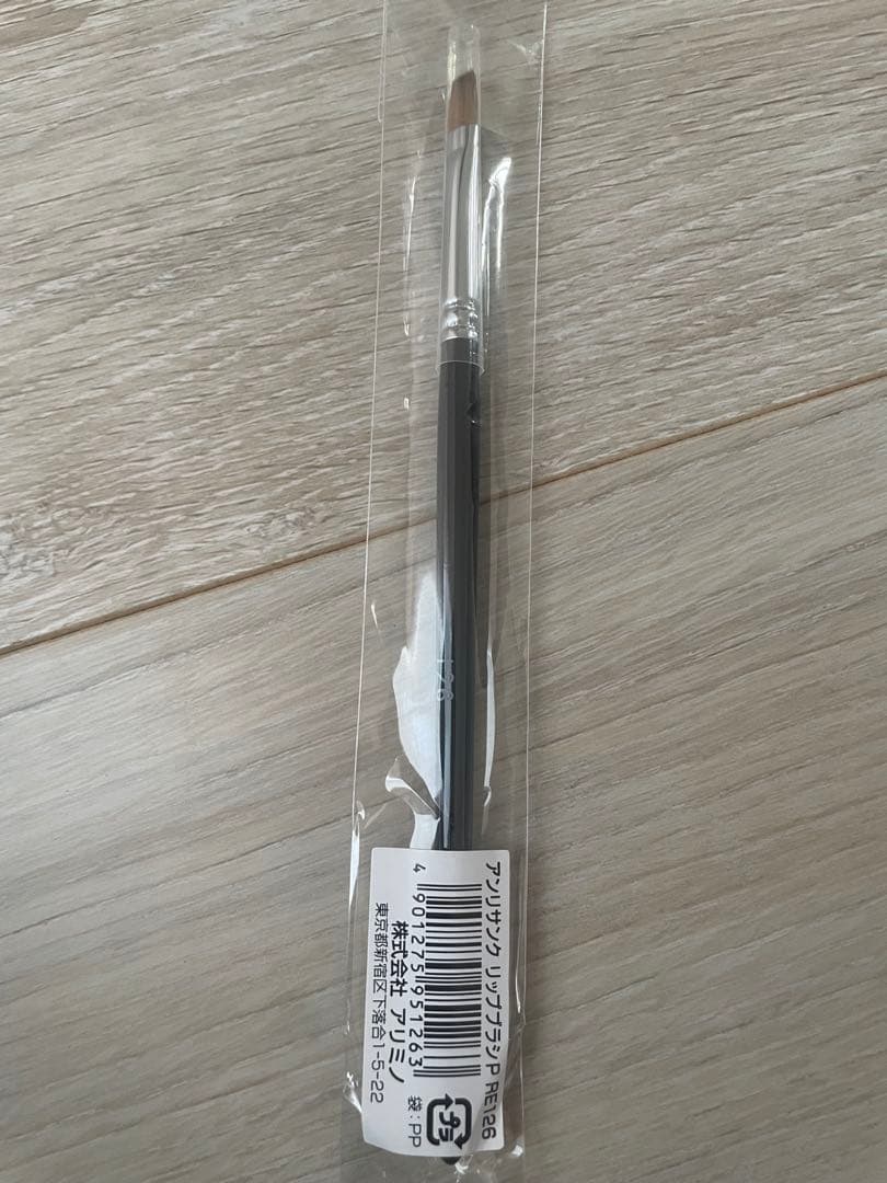 メイクブラシセット　ケース付き　アンリサンク 【新品】