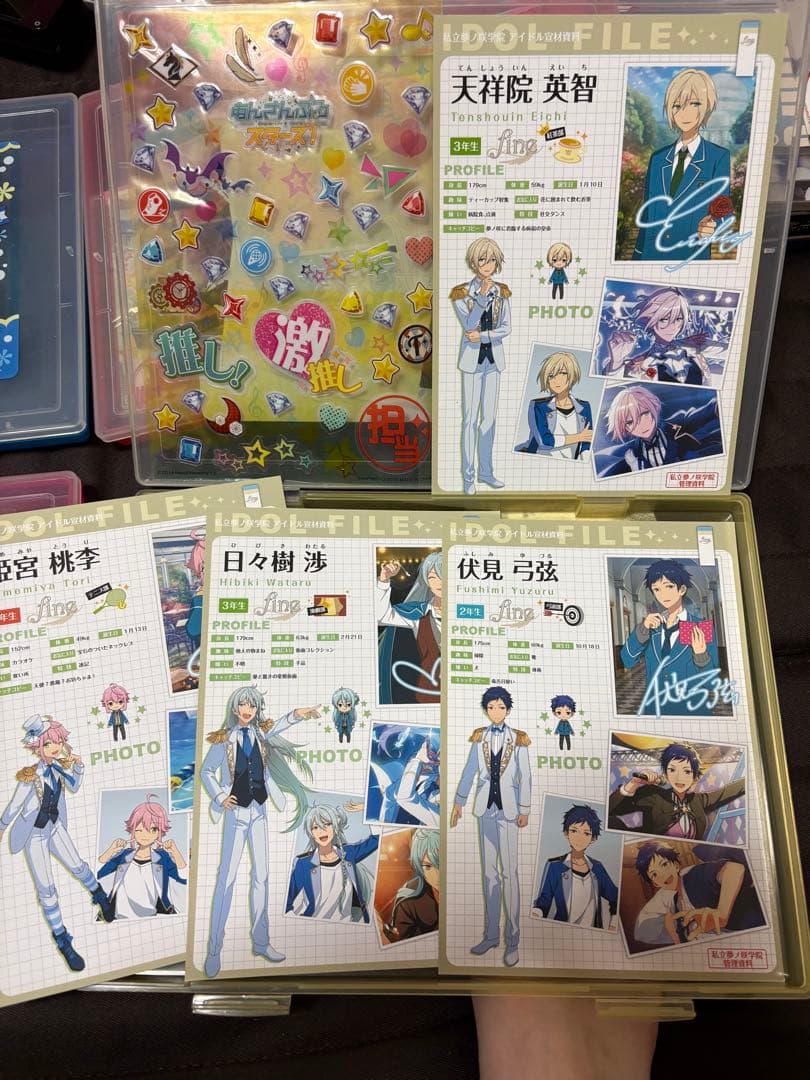 あんスタあんさんぶるスターズクリアケース一番くじ仁兎なずなRa*bits