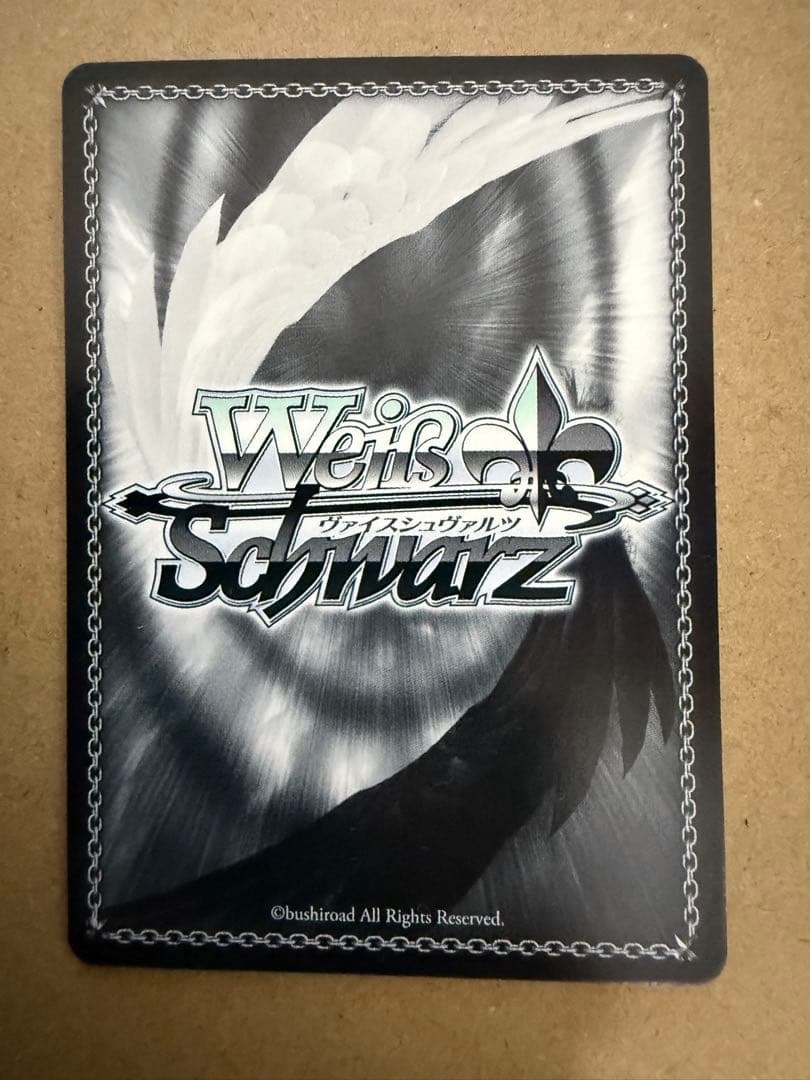 ヴァイスシュヴァルツ　水原千鶴 SP