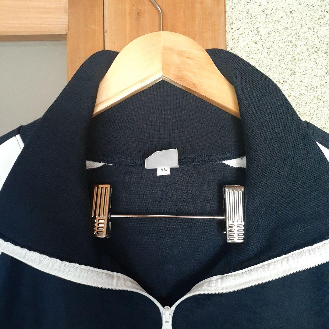 新しい学校のリーダーズ ジャージ 上のみ XL 紺 新しい学校の運動着