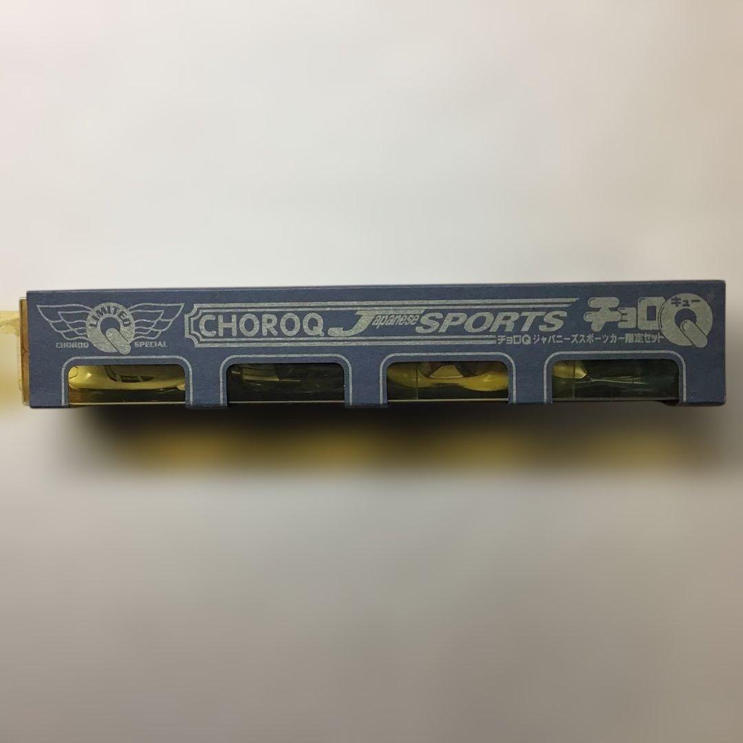 旧タカラCHOROQ japanese sports限定セット