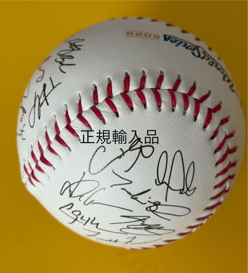 2025年ワールドシリーズ優勝記念サインボール ドジャース 大谷選手