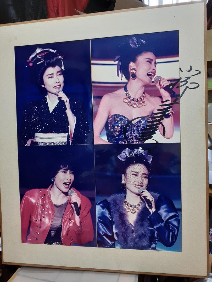 不二家 ✖️Snow Manプレート オーナメント フォトフレーム 3種セット