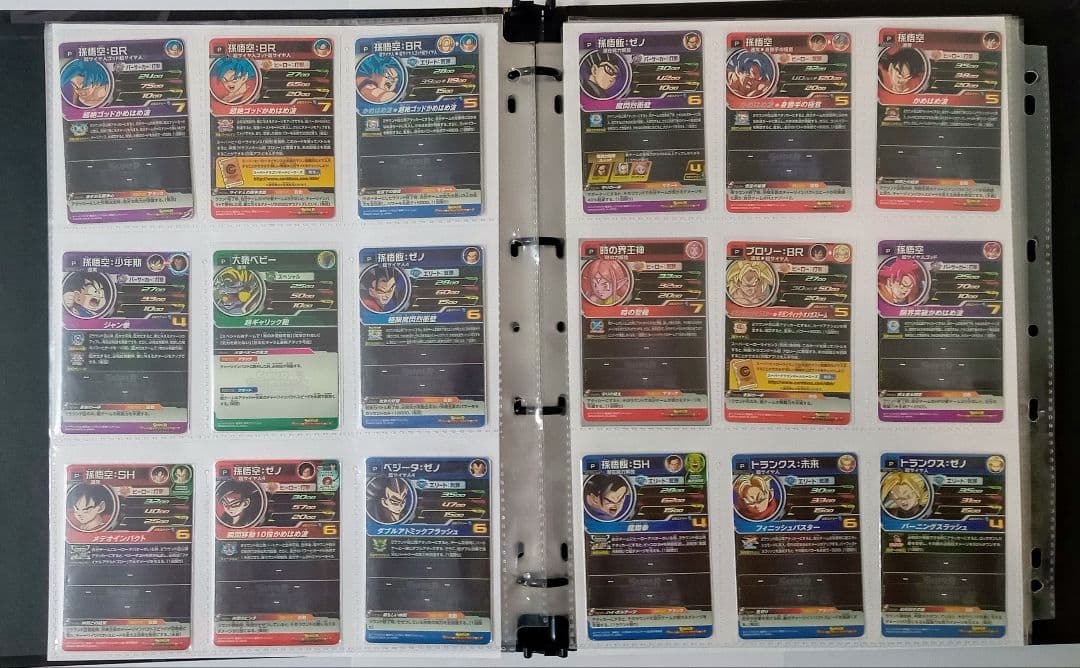 スーパードラゴンボールヒーローズ プロモーションカード 166種まとめ売り