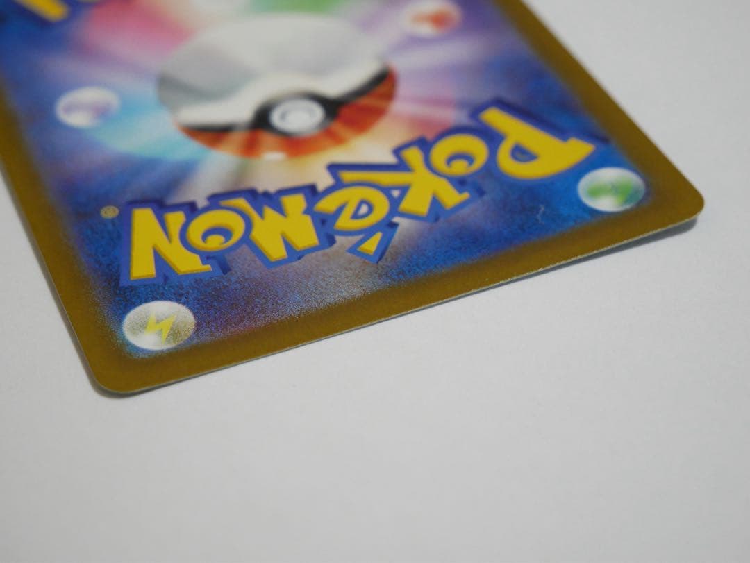 名探偵ピカチュウ SV-P