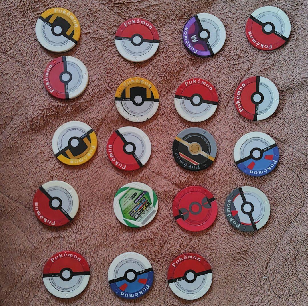 なつき様専用 ポケモンバトリオ パックセット 19枚 - メルカリ