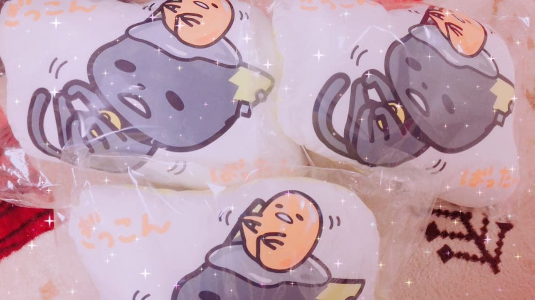 96猫楽天コレクションスクラッチ