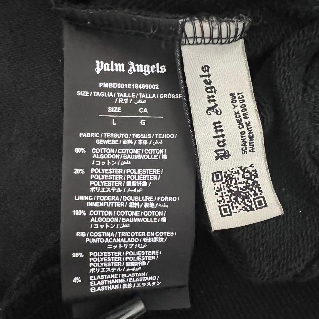 『人気Lサイズ』 パームエンジェルス　パーカー　パイルロゴ　ベア　黒　【L】