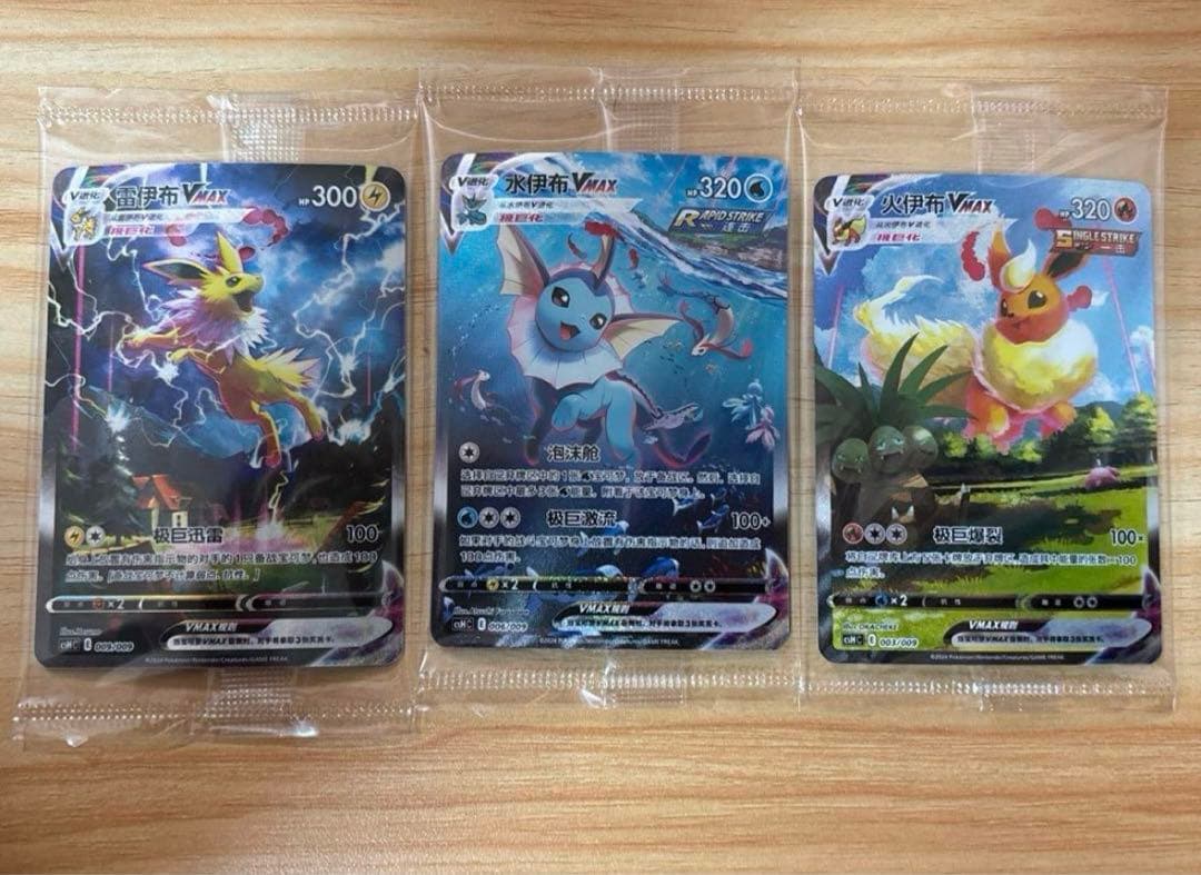 MTG 岩乗り 日本語 Foil マジック ザ ギャザリング