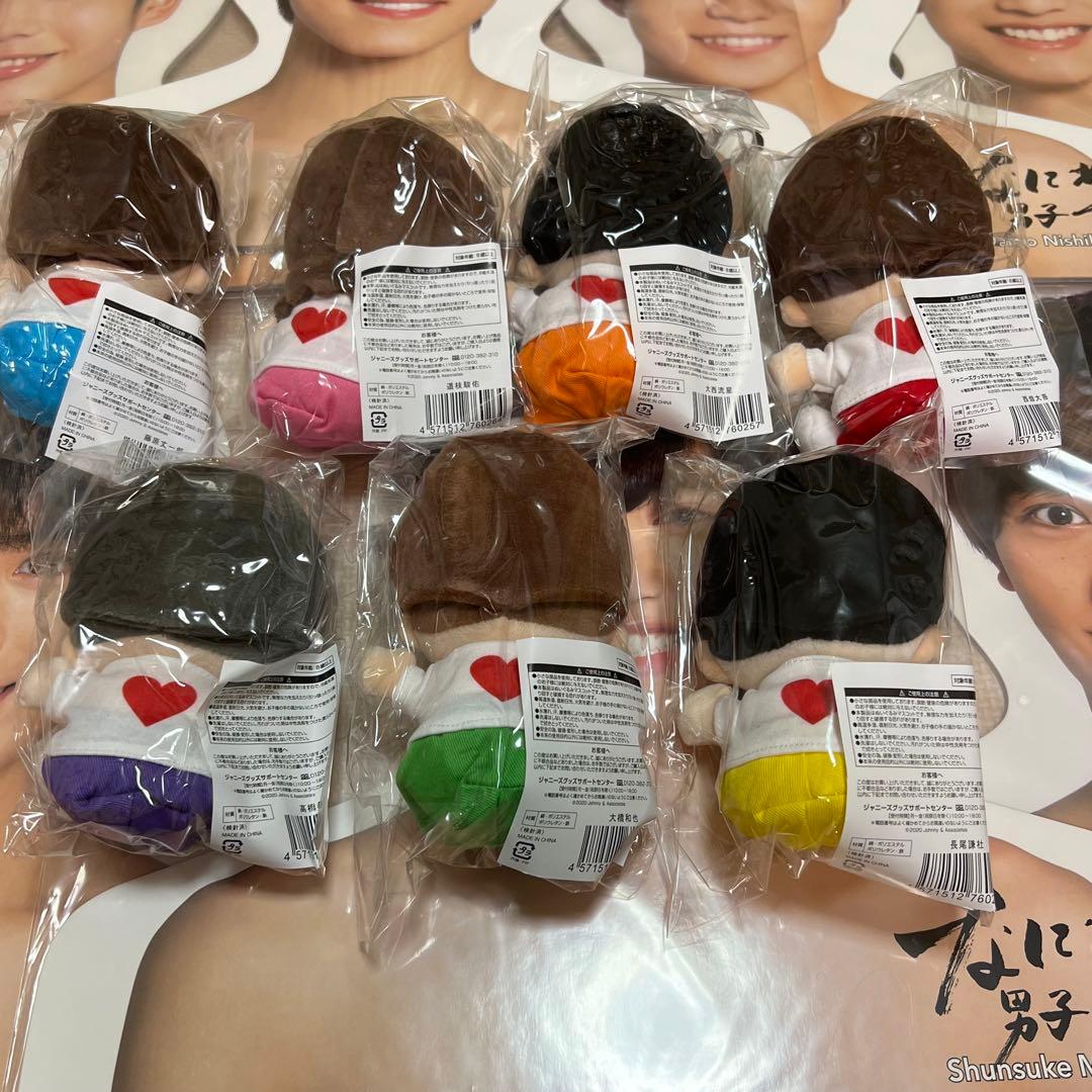 なにわ男子エロハンちびぬい全員