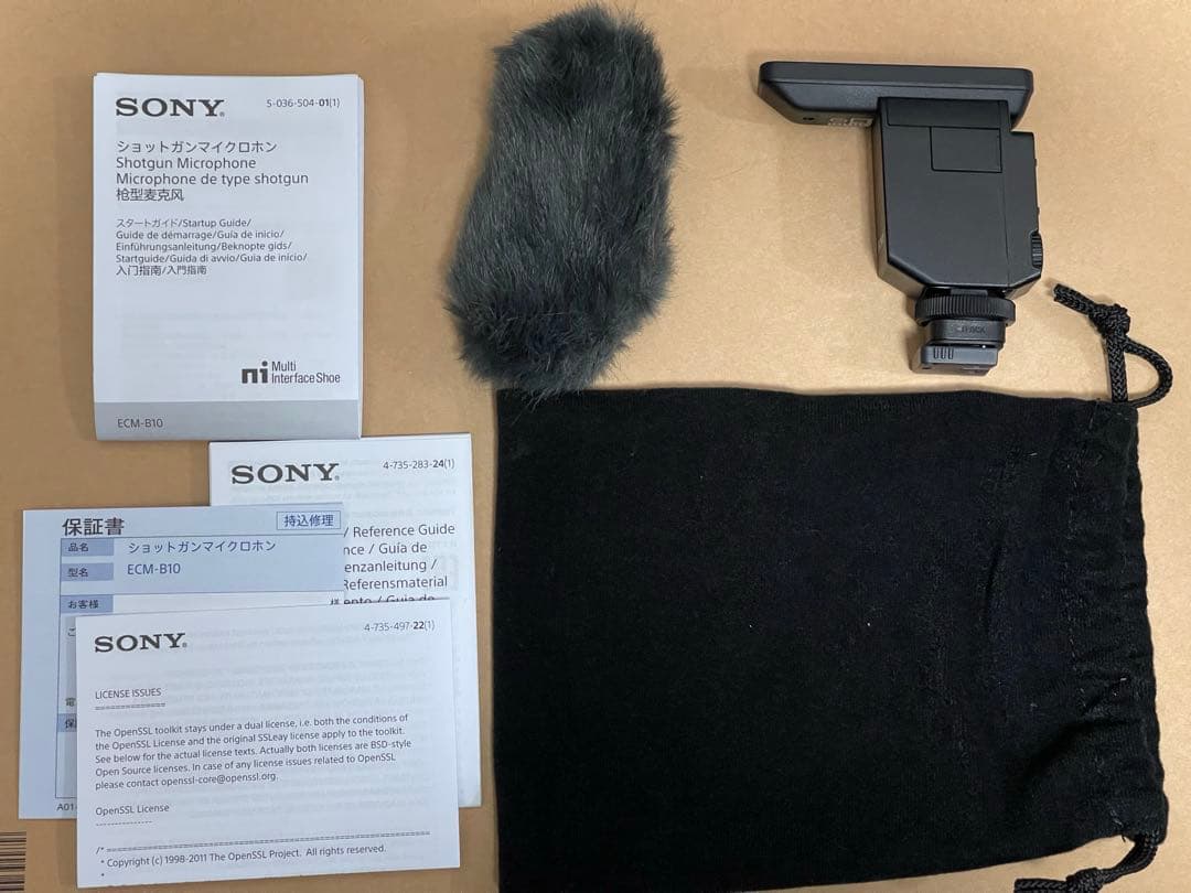 【美品】SONY ECM-B10 ショットガンマイク