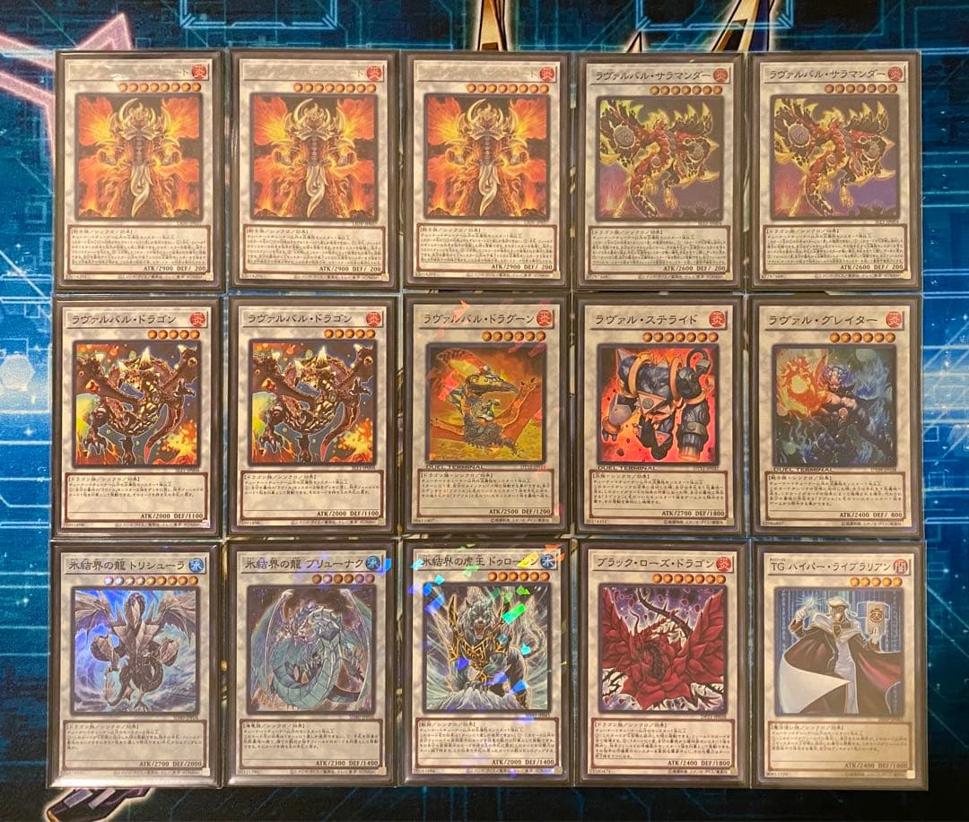 3 ラヴァル　デッキ　40枚+EX15枚　新規入り　炎属性付き