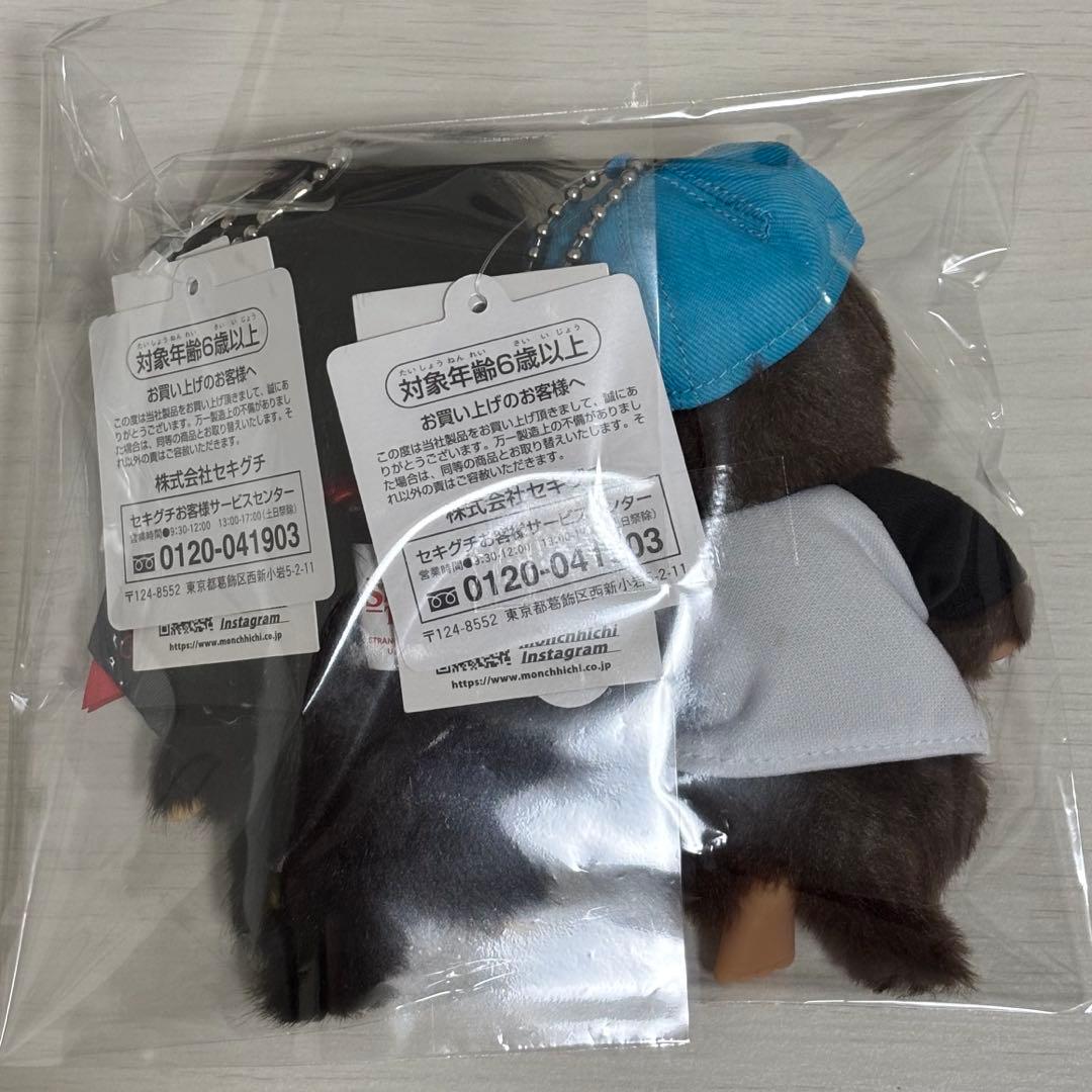 k*i様 新品未使用　モンチッチ キーチェーン ストレンジャーシングス コラボ