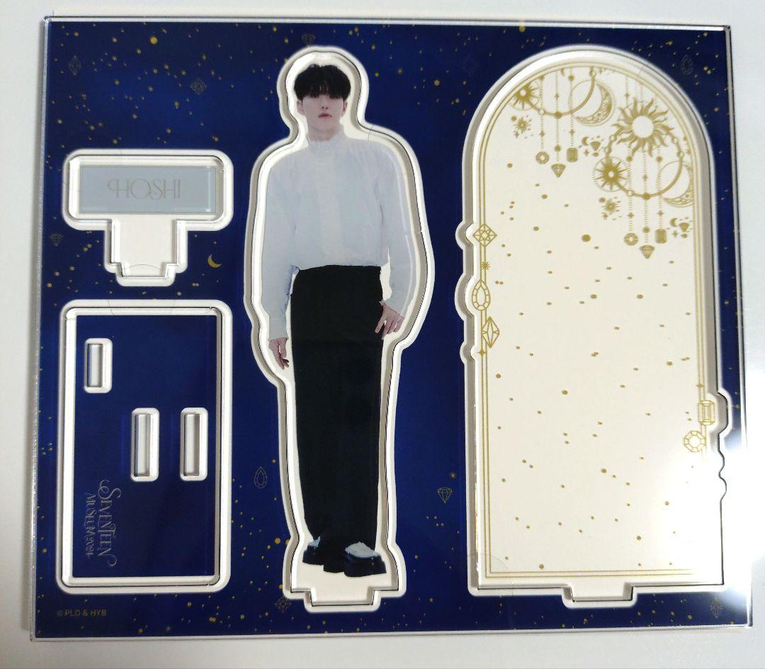 SEVENTEEN ホシ アクリルスタンド - メルカリ