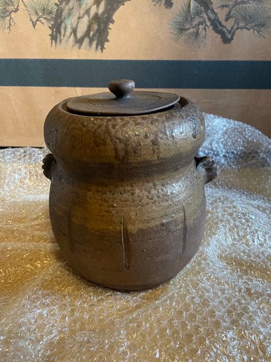 桂又三郎鑑定の壺。古備前。