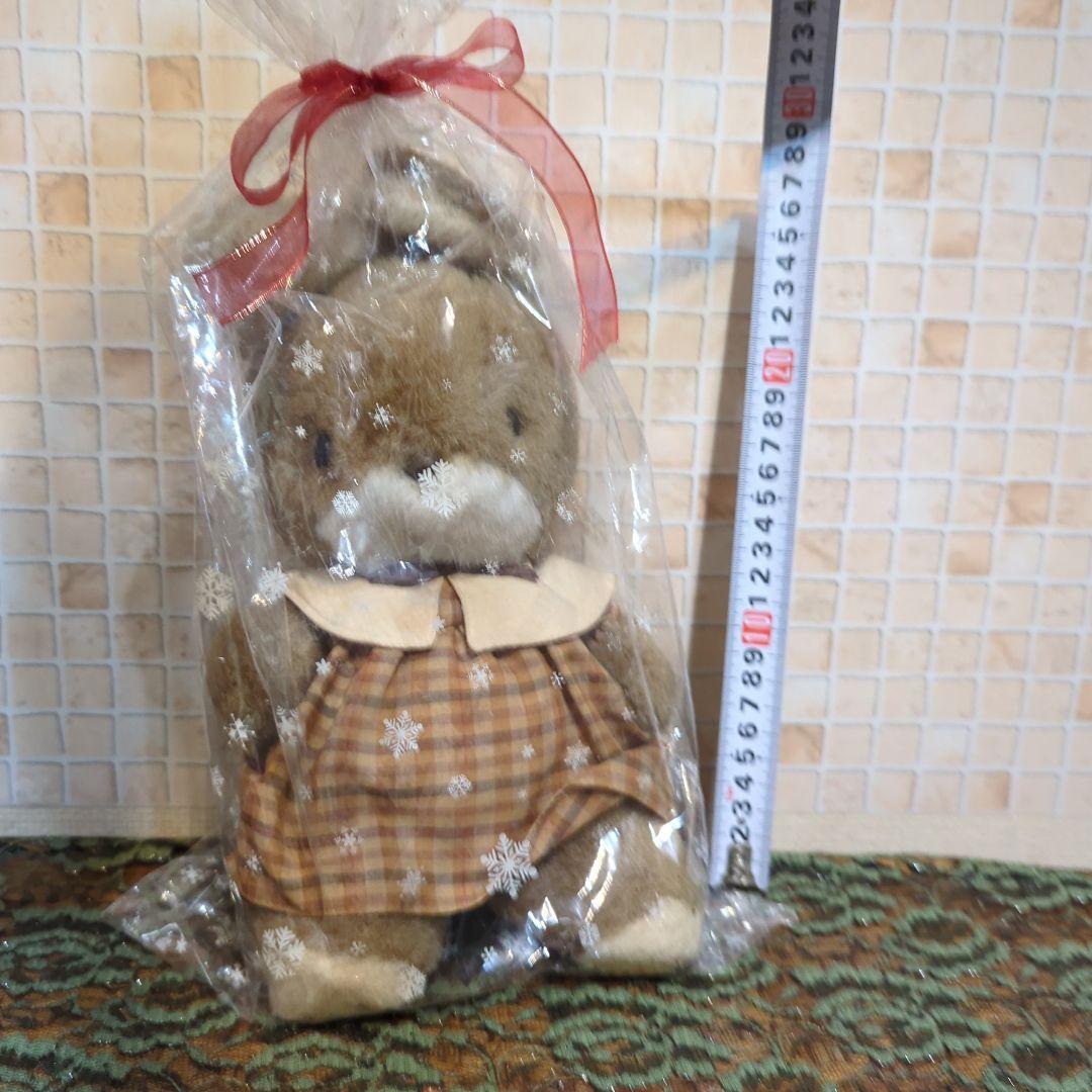 夢の回転木馬©Sun Arrow 1984MADE IN JAPAN・ラッキー