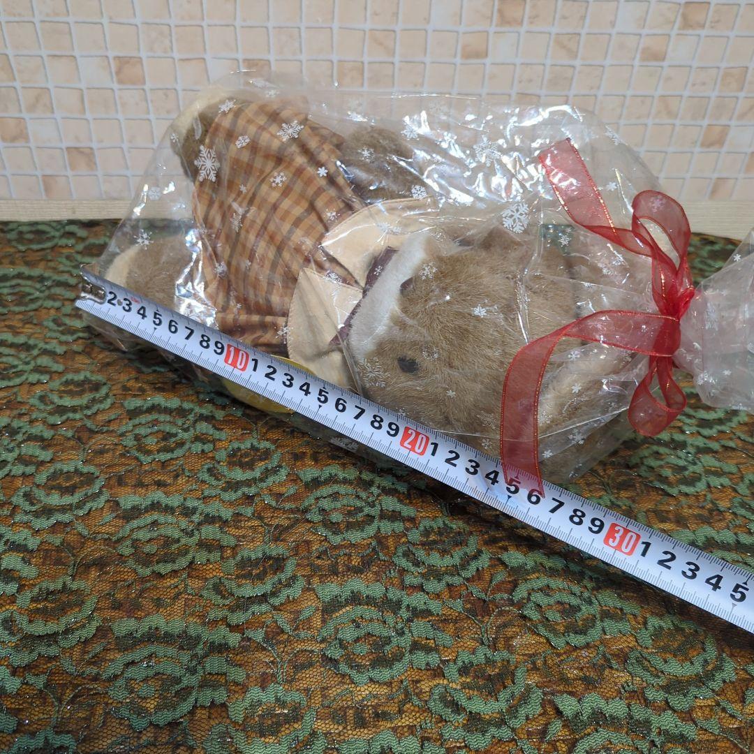 夢の回転木馬©Sun Arrow 1984MADE IN JAPAN・ラッキー