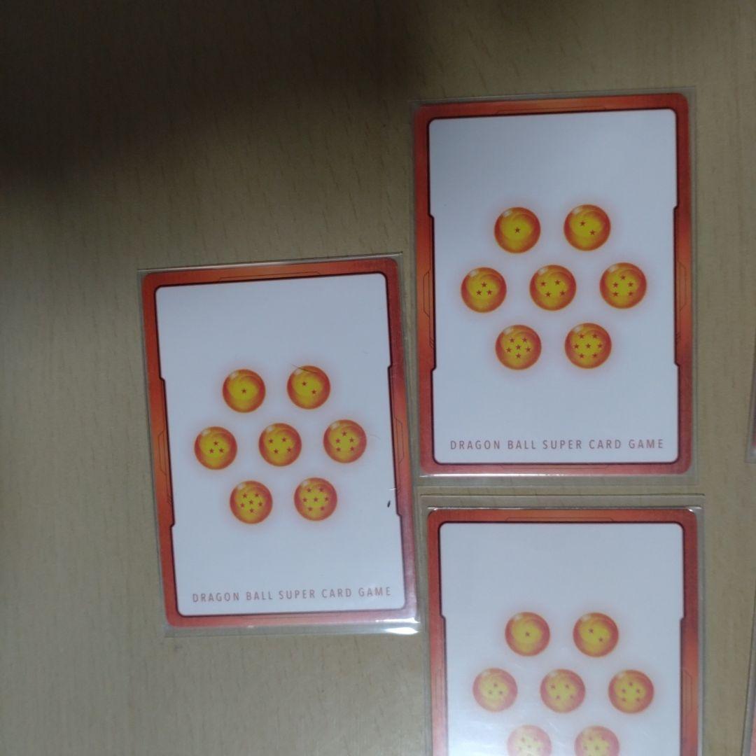 ドラゴンボール　マンガブースター　エナジーマーカー　6枚セット