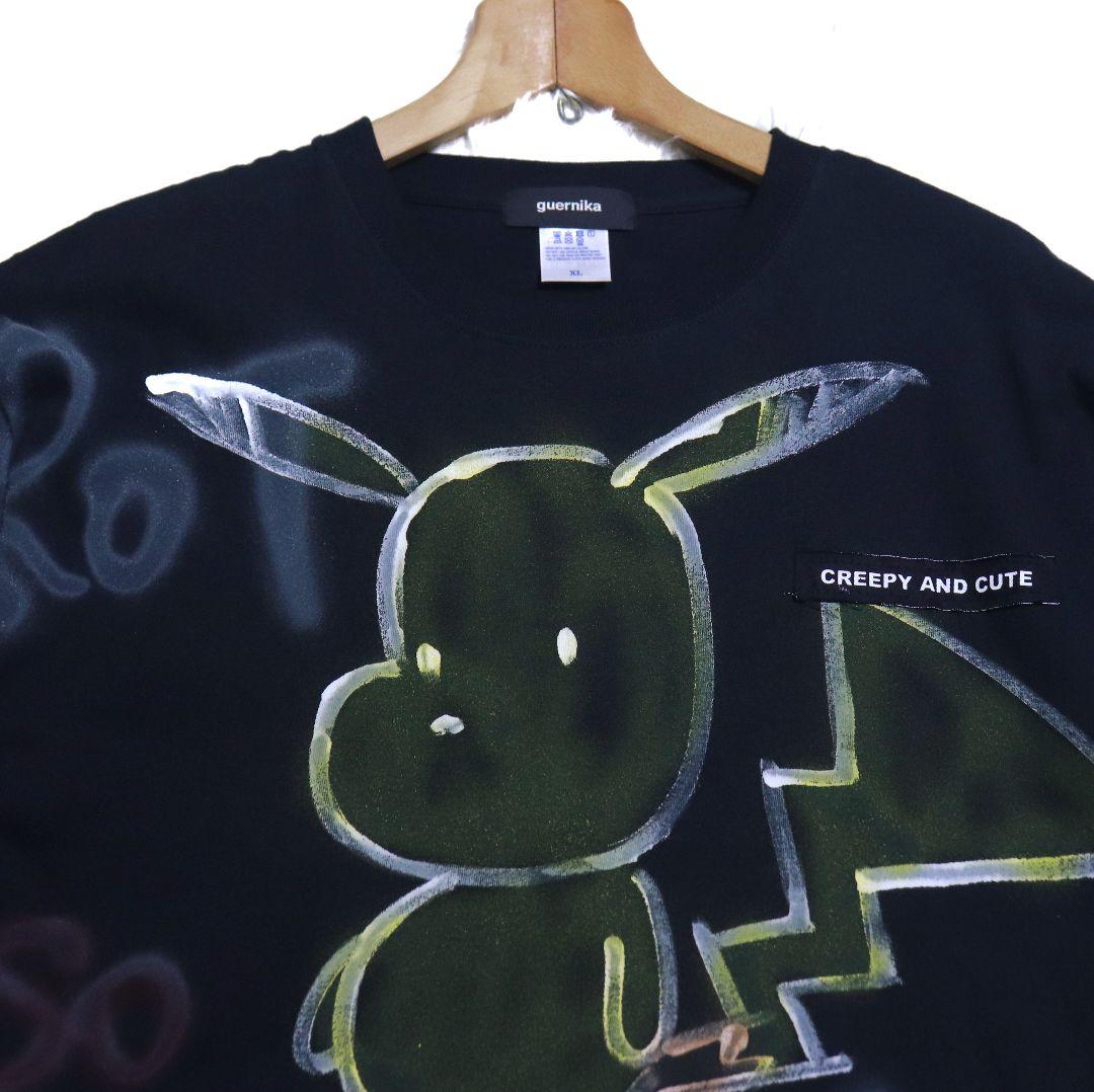 nako様専用】guernika ゲルニカ ポケモンピカチュウ Tシャツ XL - メルカリ