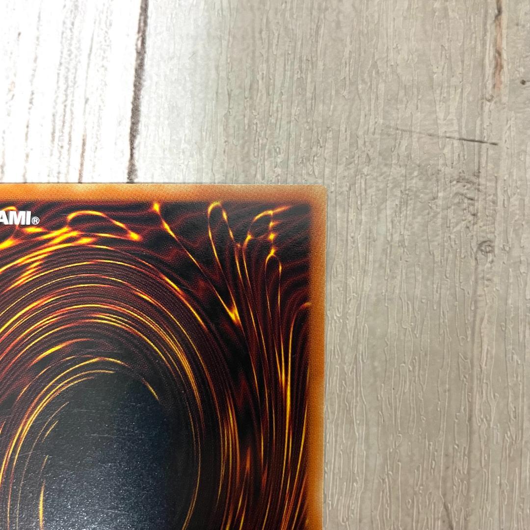 遊戯王 北米版 レッドデーモンズドラゴン/バスター 1st ゴースト ホロ レア