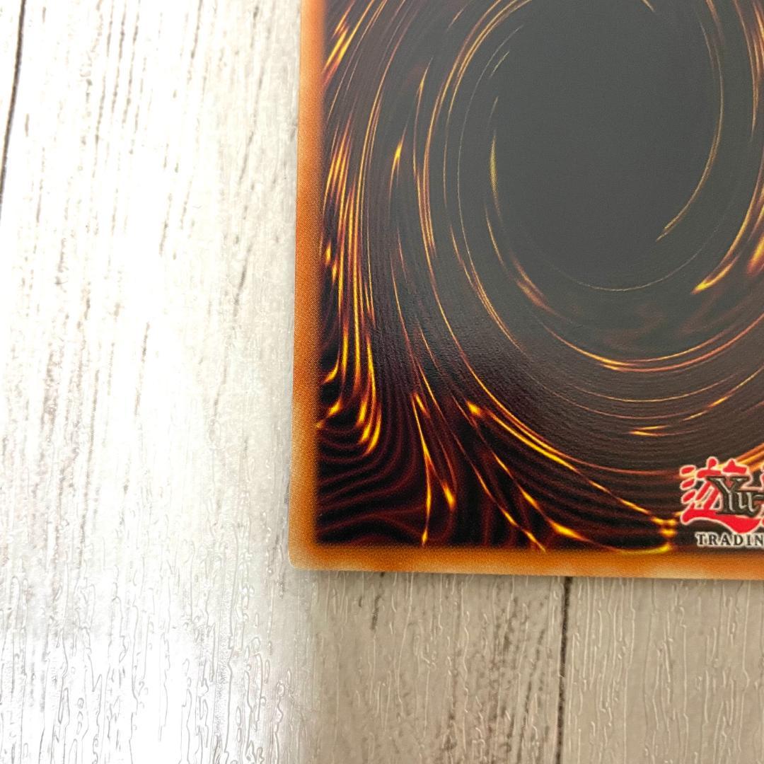 遊戯王 北米版 レッドデーモンズドラゴン/バスター 1st ゴースト ホロ レア