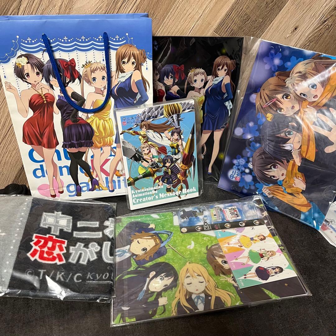 中二病でも恋がしたい！クリエイターズメッセージブック等