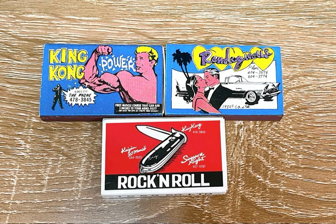 オ*ー様 CREAM SODA クリームソーダ マッチ箱 3種セット