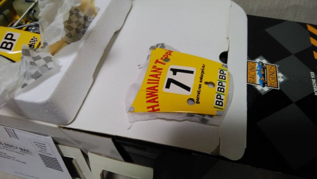 エグゾト　ポルシェ935ターボ　ルマン２４時間1979 #71