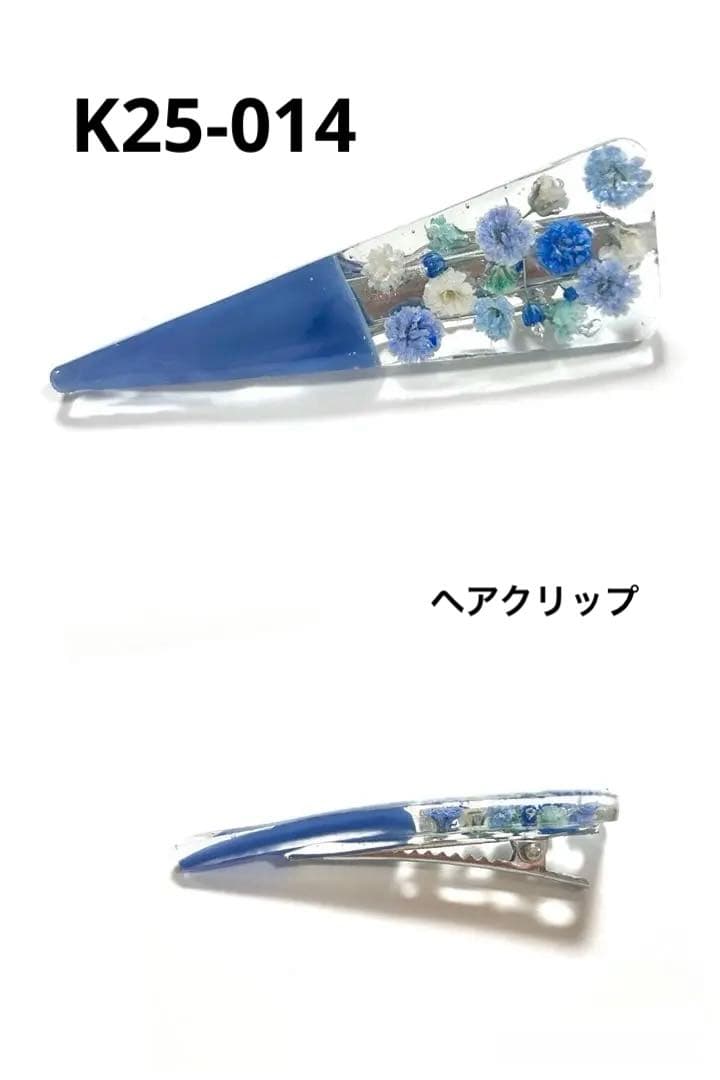 ブチ子と源☺︎☻