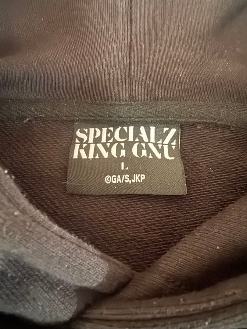 呪術廻戦 × King Gnu SPECIALZ パーカー L 最最終値下げ！