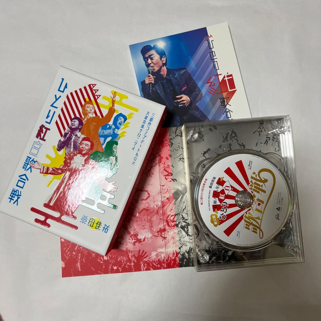 15】桑田佳祐ひとり紅白歌合戦三部作コンプリートBOX Blu-ray