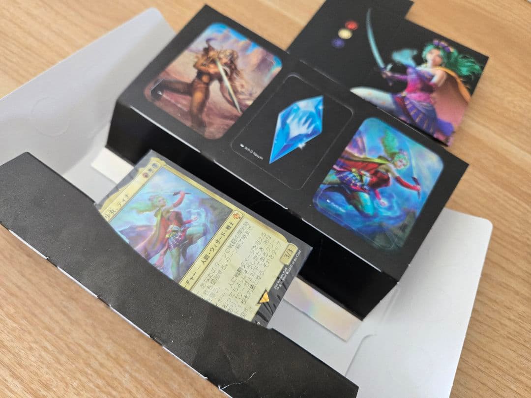 MTG FF 統率者デッキ トランス・リアニメイト サンプルパックなし