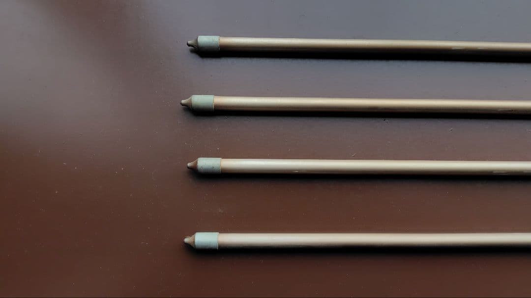 弓道　矢　easton xx75 2015 4本セット