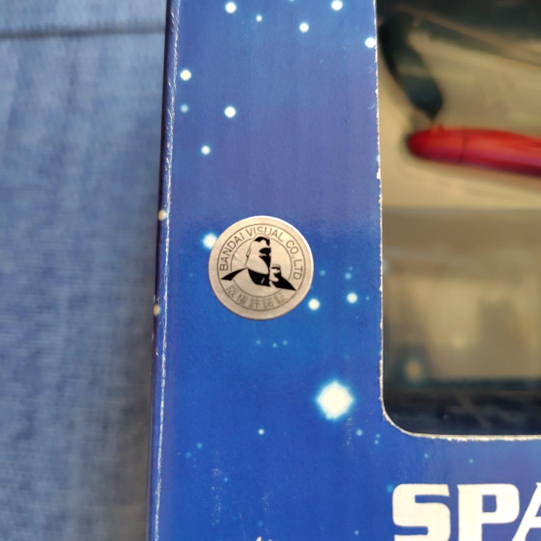 宇宙戦艦ヤマトダイキャスト1/1300スケールモデル　スペースバトルシップヤマト