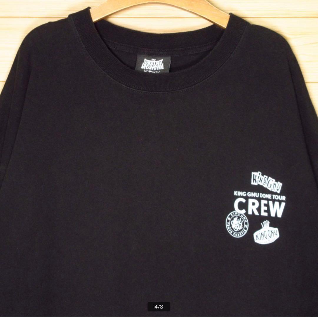 超希少】 KING GNU 非売品 スタッフ tシャツ オーバーサイズ - メルカリ
