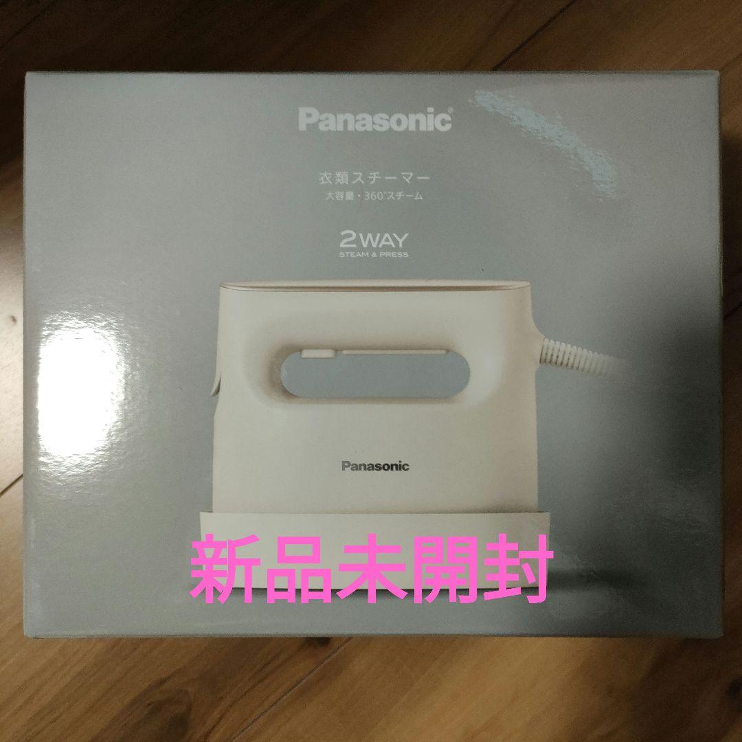 タキイ 4型 自動アイロン 業務用アイロン 洋裁教室未使用品 和裁 衣類