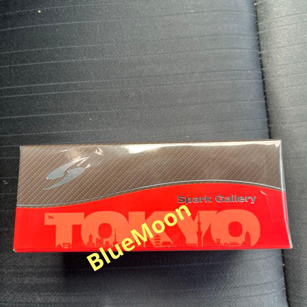 静岡ホビーショー2025 Honda NSX-GT Track Test