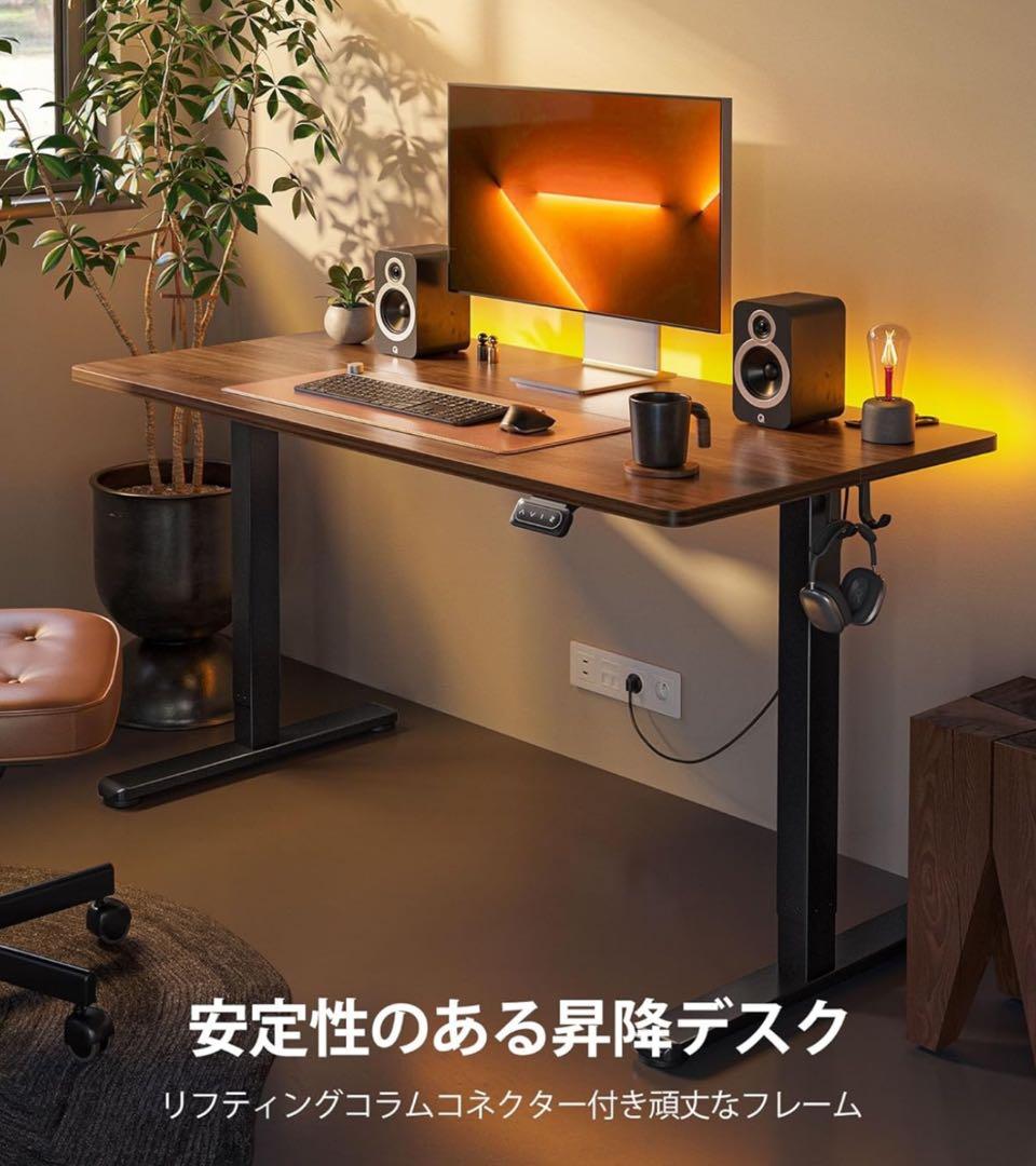 Cubiker 電動 昇降式デスク スタンディングデスク 幅100