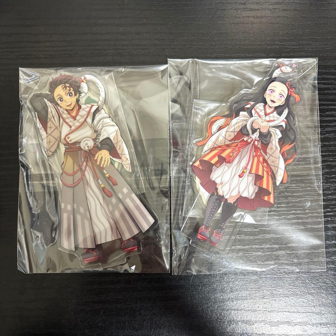 鬼滅の刃 干支巳年 アクリルスタンド 炭治郎 禰豆子 - メルカリ