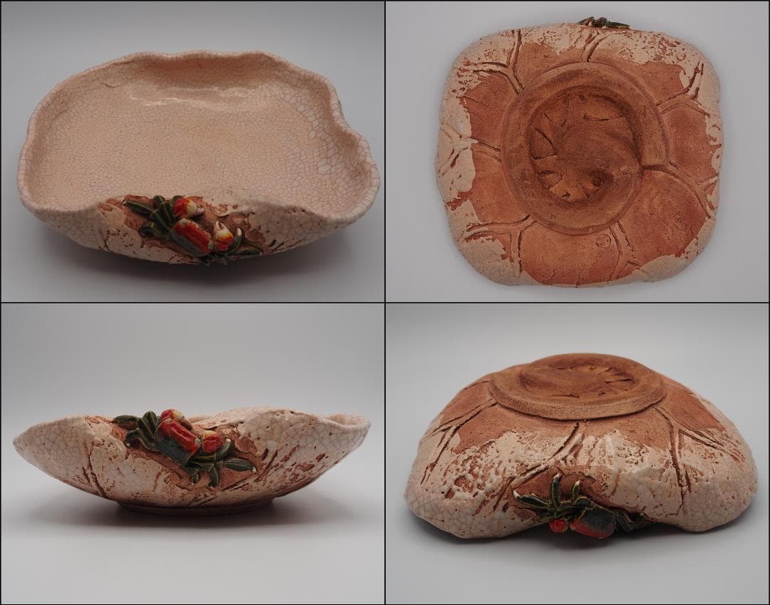 玉井楽山作 楽山焼 蓮葉天神蟹 菓子器 共箱/水月焼 二六焼 美術品