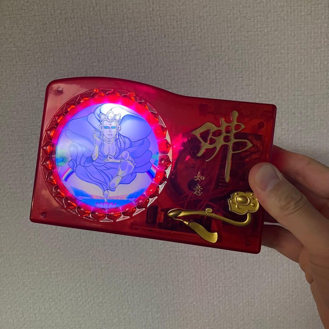 電子念仏機 天界 ブッダマシーン HAOHAOHAO