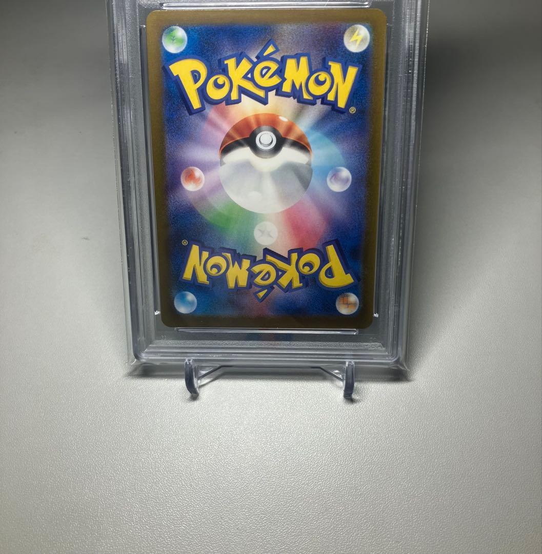 カメックス クラシック　PSA10