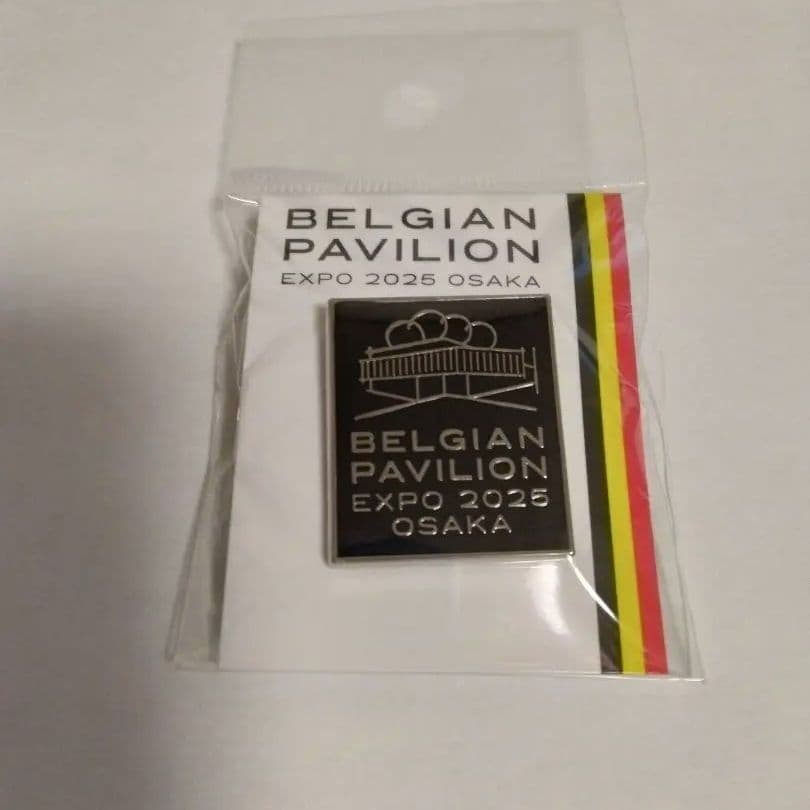 大阪関西万博　5種類　ピンバッジ　ベルギー　パビリオン　デザイン　オシャレ