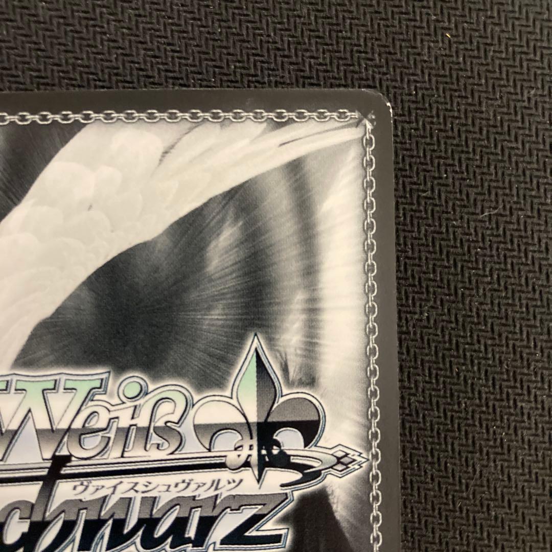 ヴァイス　リゼロ　何でもお任せ　レム　SP サイン