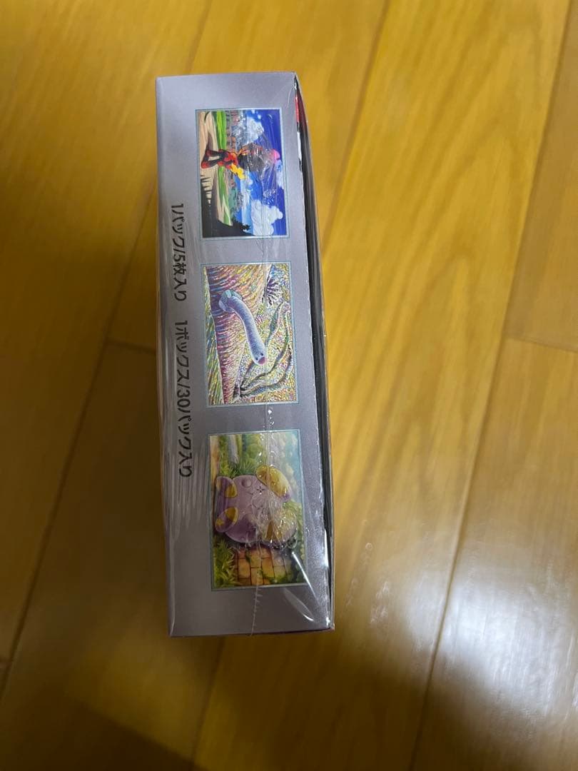 ポケカ　古代の咆哮　未来の一閃　シュリンク付