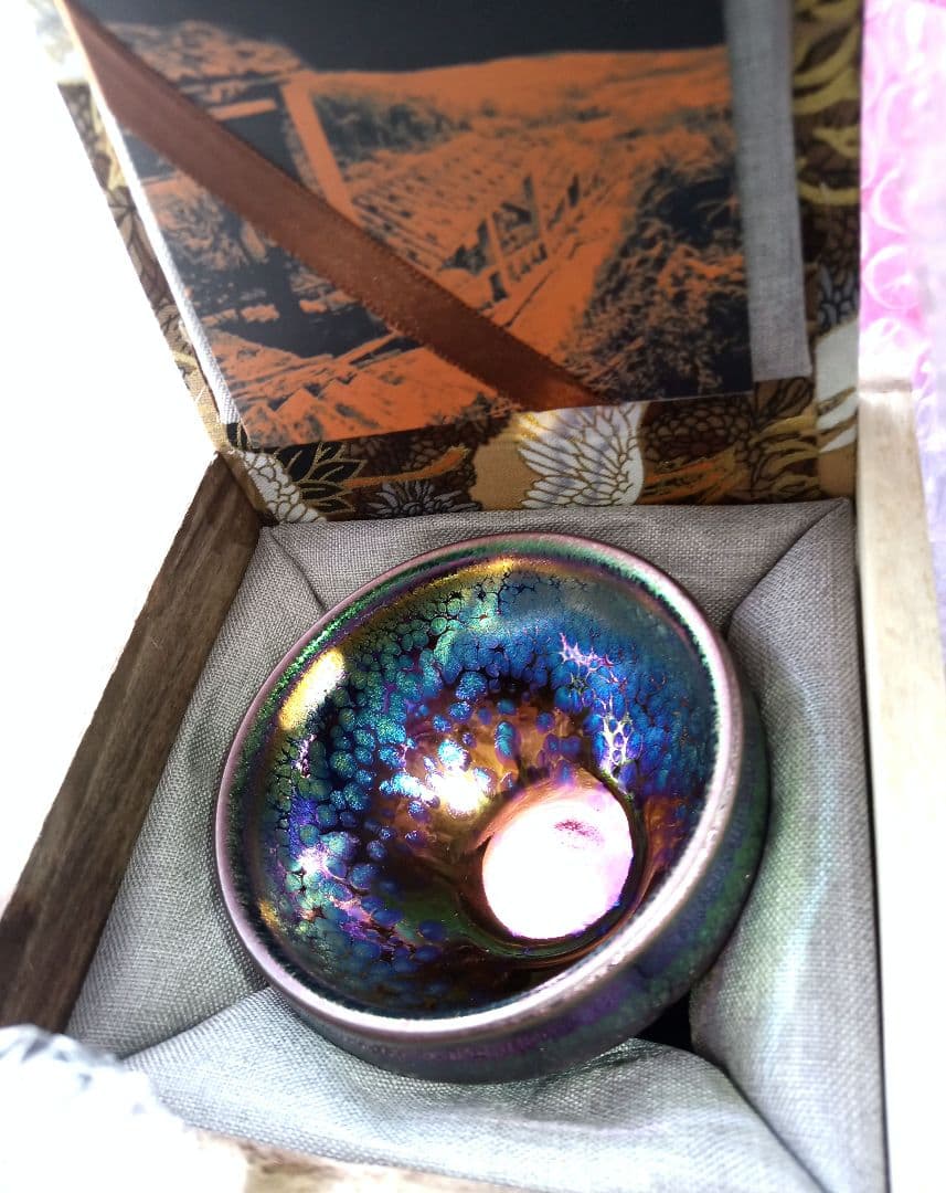 天目庵 福建省窯元 幽玄 曜変天目茶碗 天目庵 福建省窯元 幽玄 曜変