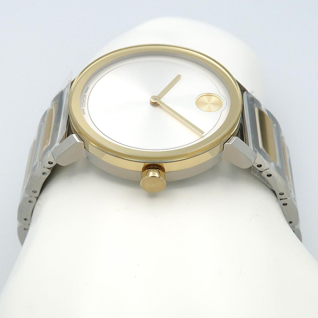 【訳アリSALE】MOVADO モバード　3600887 Bold　ミニマリズム